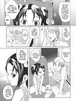 Ana Puri ~shiri Ana Hime~ page 9