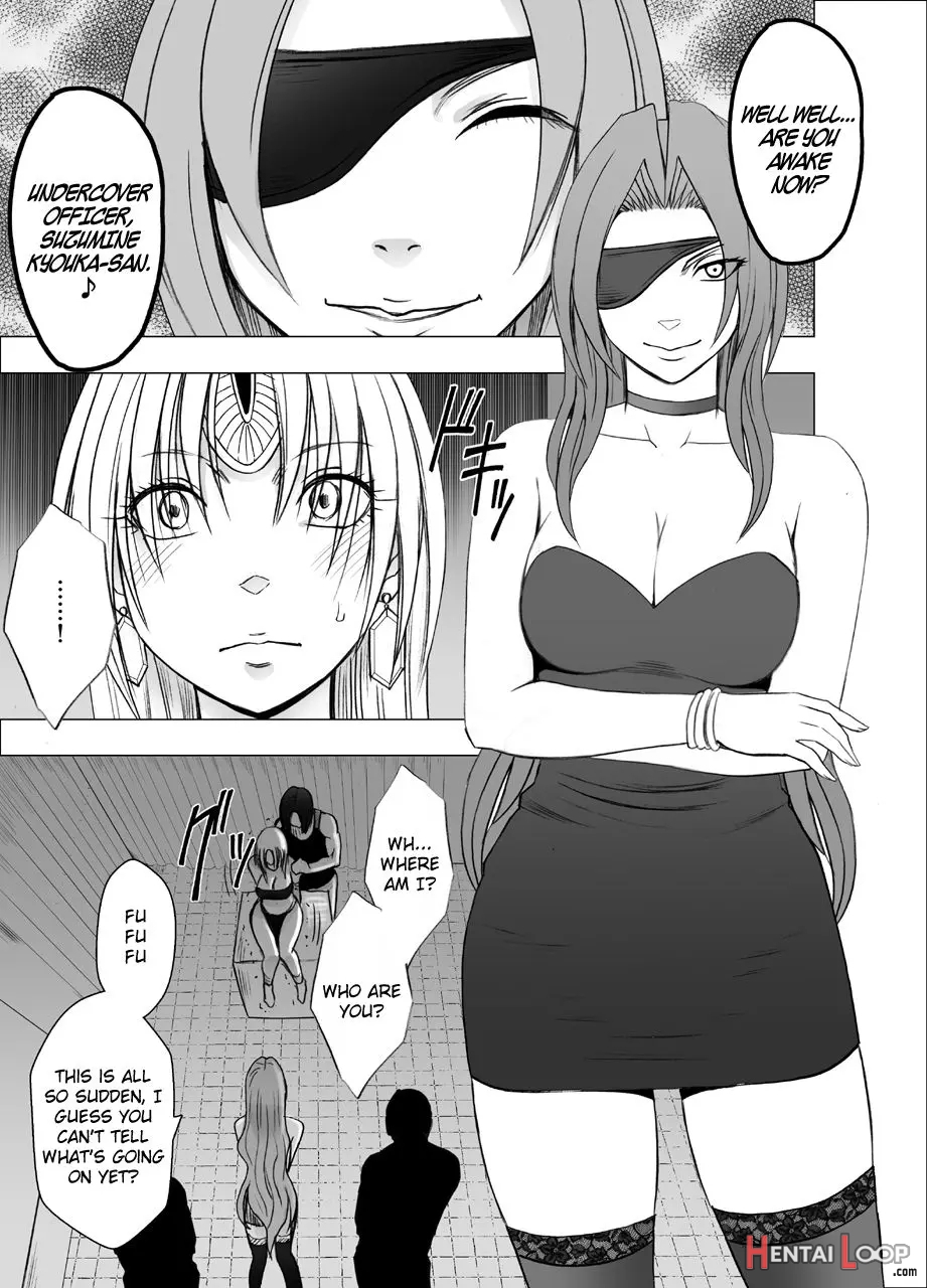 Anti-chikan Officer Kyouka Ch. 11 ~ Live Stream Humiliation Revenge page 5