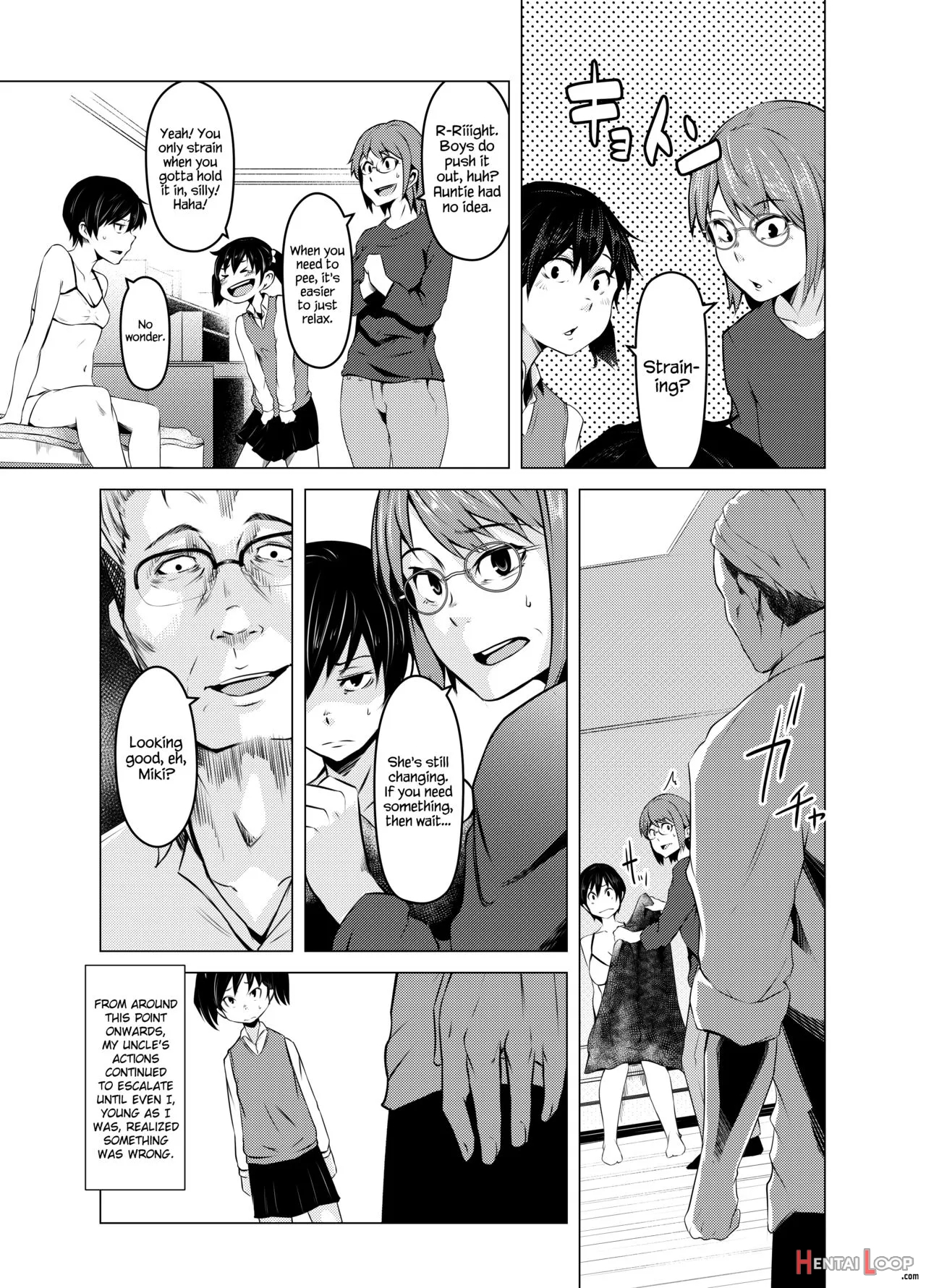 Aoi Kemuri Joukan page 16