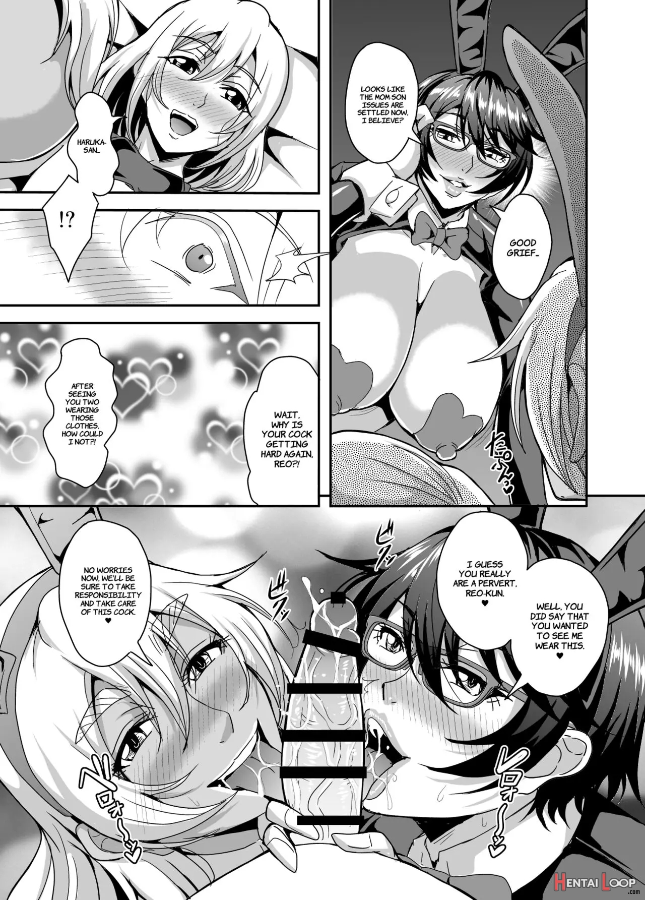 Arofour Dokushin Baricare Oba-san Ga Yuujin No Musuko Demo Aru Toshishita Danshi To No Kankei Ni Hamaru Hanashi 3 Boshisoukan Hen page 46