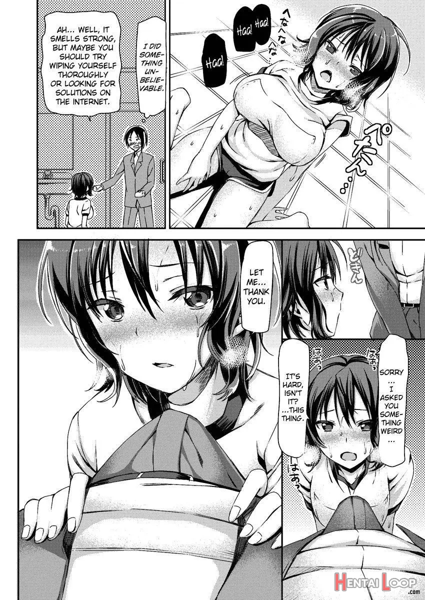 Asekkaki Chu! page 8