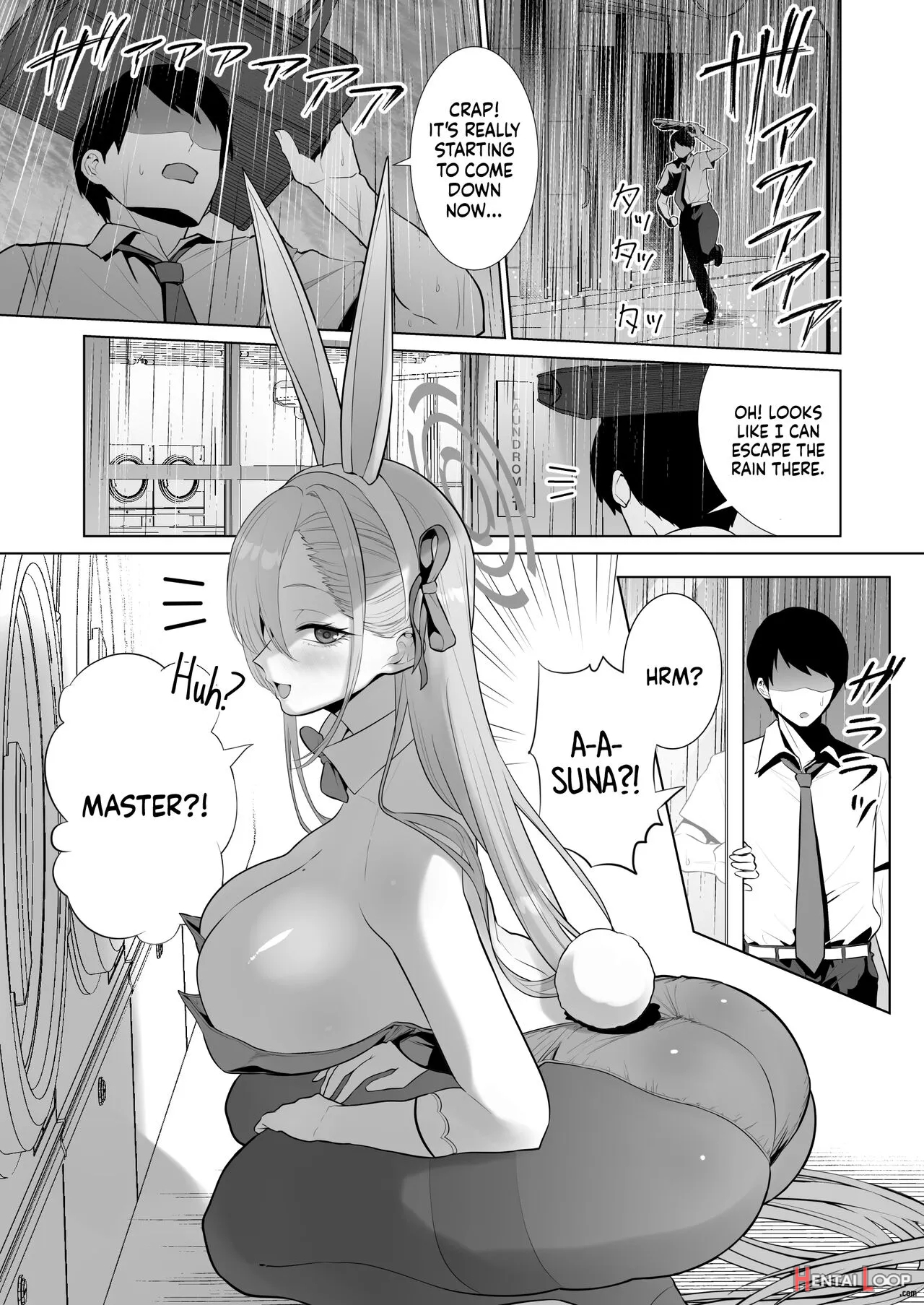 Asuna To Issho Ni page 2