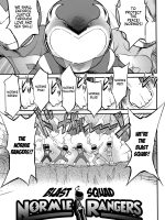 Bakuhatsu Sentai Riajuuger page 3