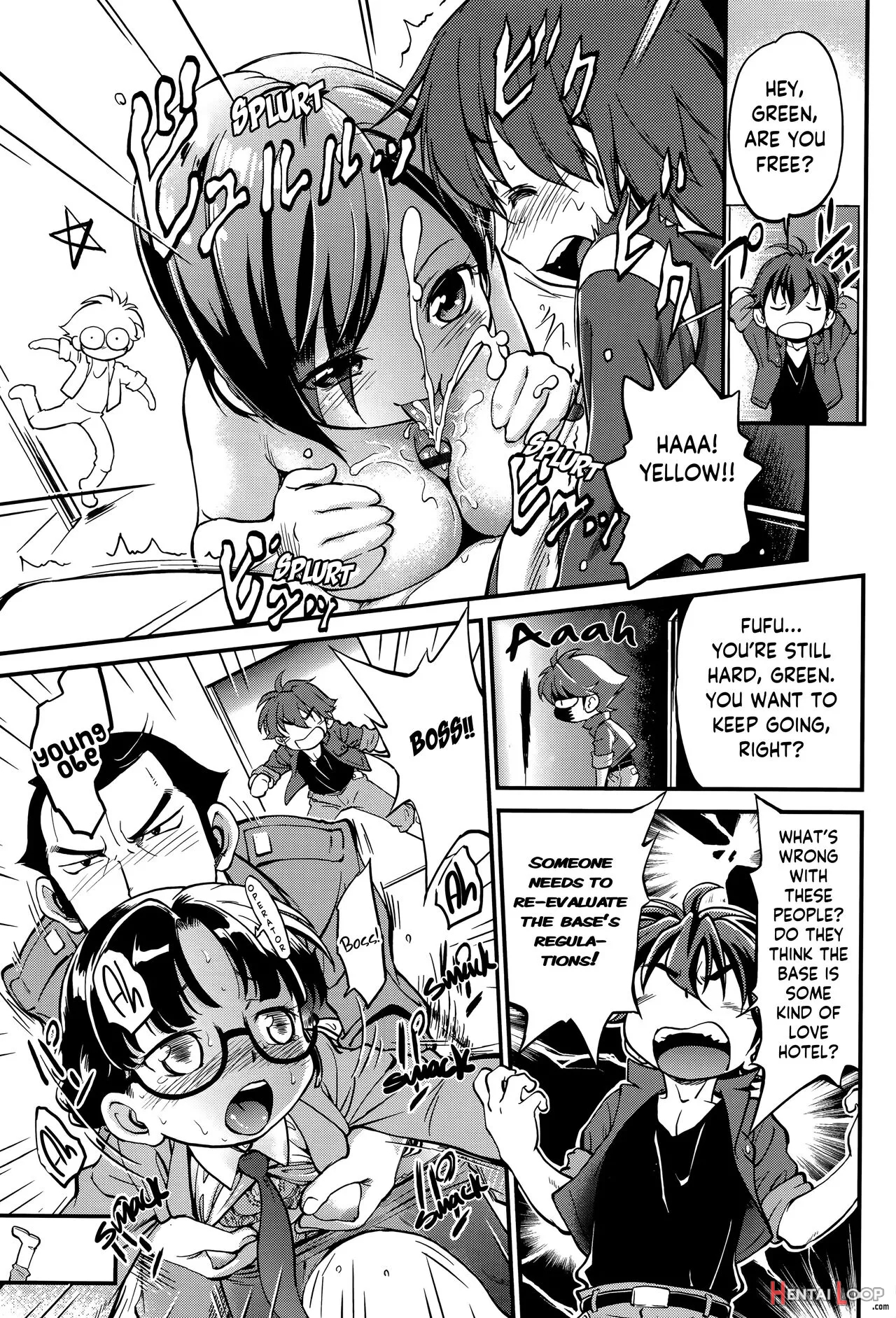 Bakuhatsu Sentai Riajuuger page 7