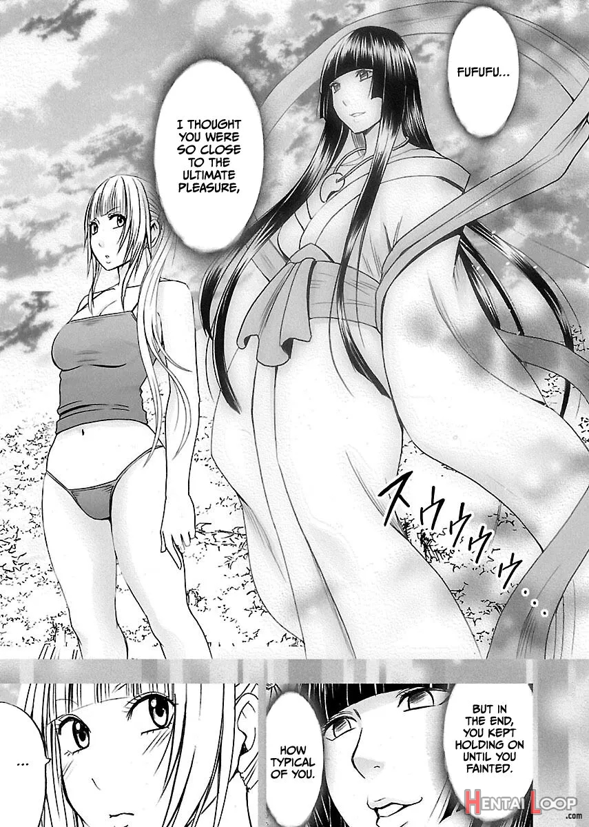 Binkan Idol To Kaikan Ghost Ge page 108