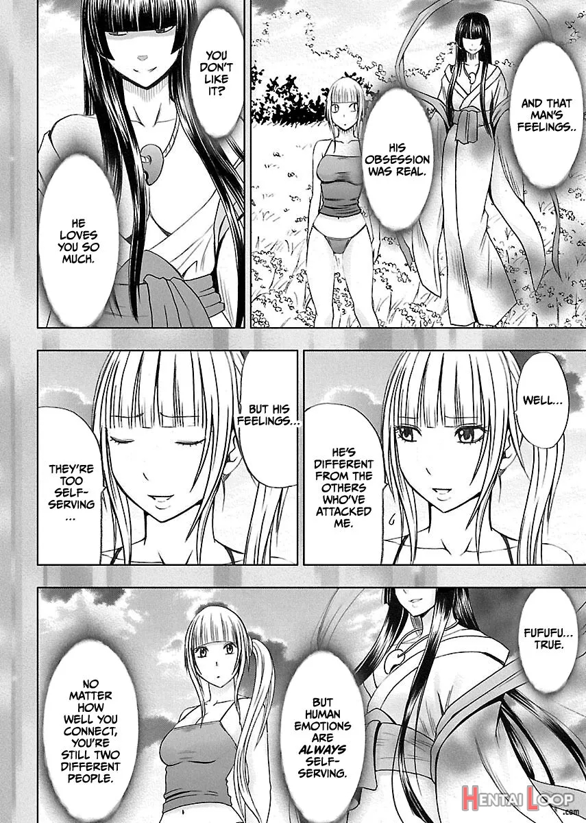 Binkan Idol To Kaikan Ghost Ge page 109