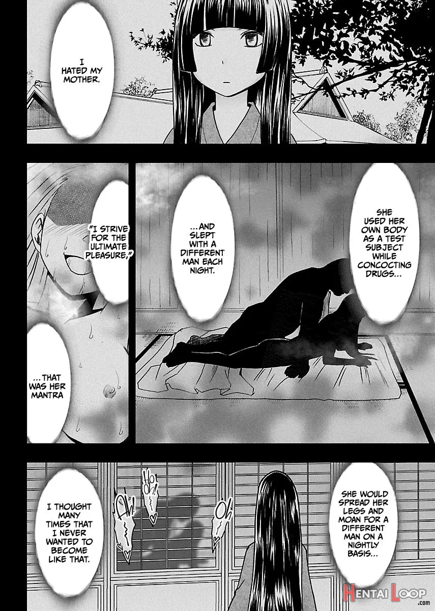 Binkan Idol To Kaikan Ghost Ge page 115