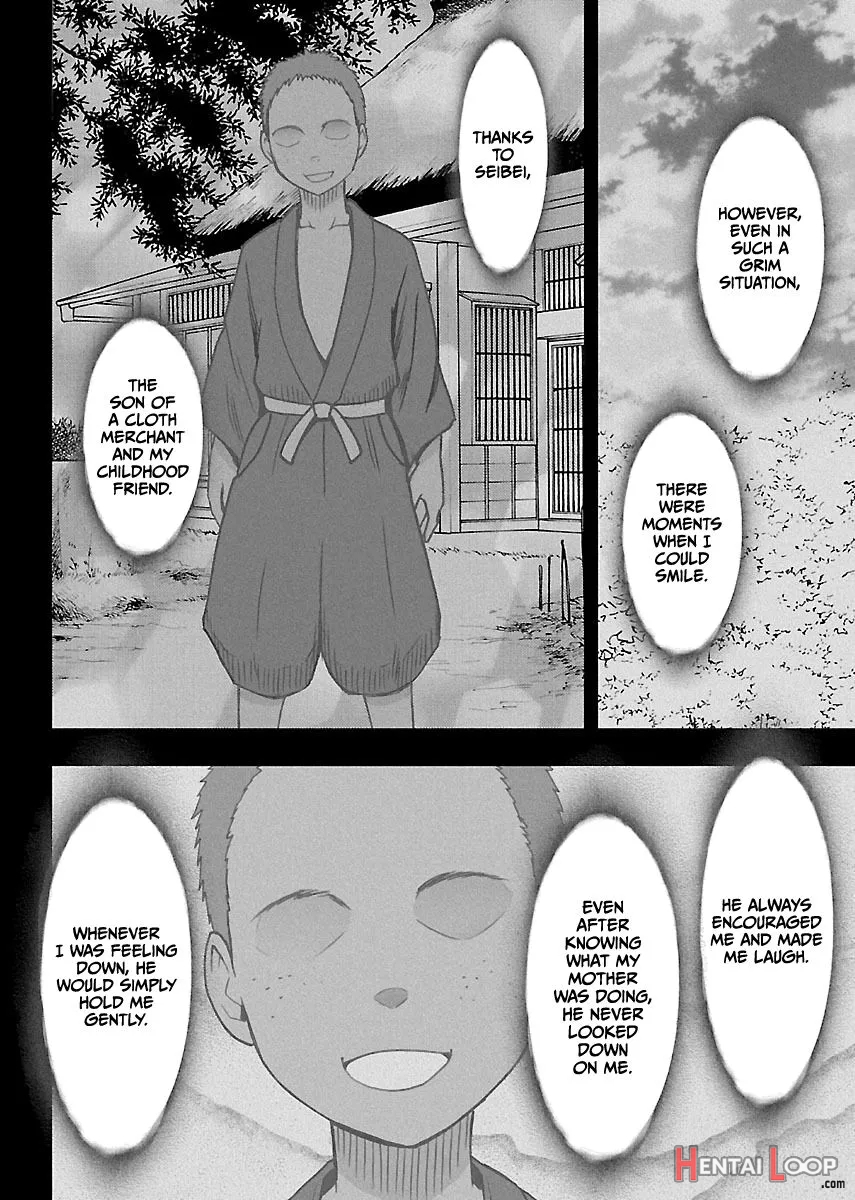 Binkan Idol To Kaikan Ghost Ge page 117