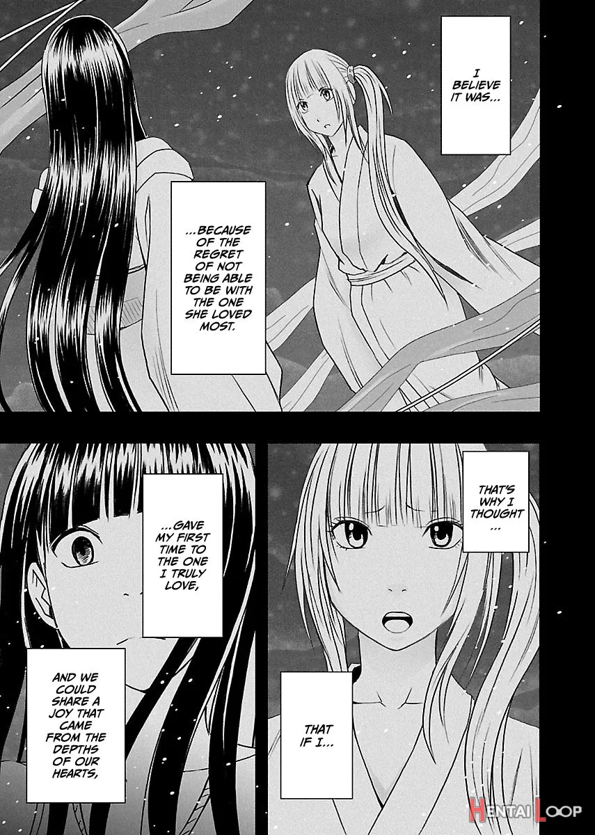 Binkan Idol To Kaikan Ghost Ge page 142