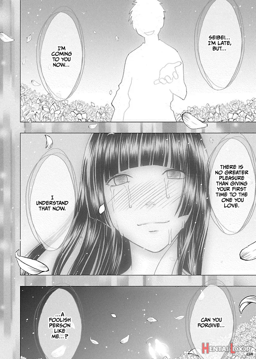 Binkan Idol To Kaikan Ghost Ge page 166