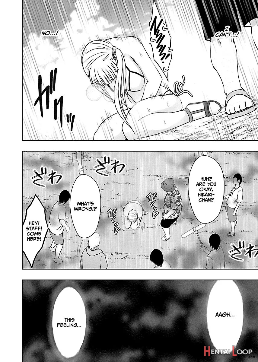 Binkan Idol To Kaikan Ghost Ge page 22