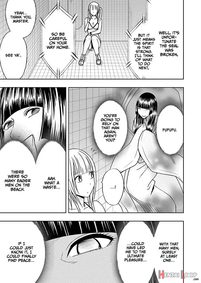 Binkan Idol To Kaikan Ghost Ge page 32