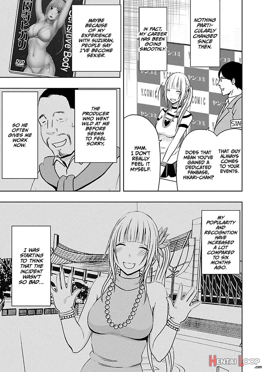 Binkan Idol To Kaikan Ghost Ge page 5