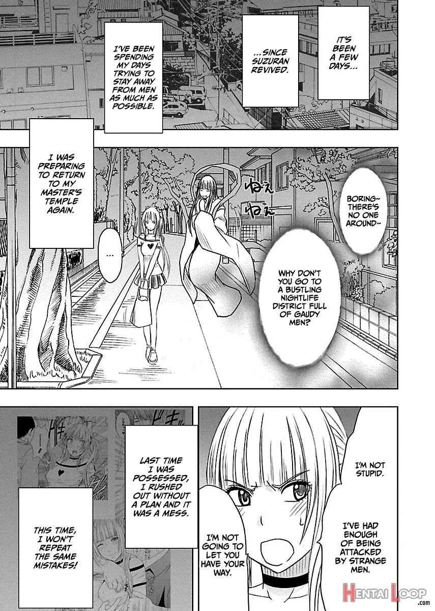 Binkan Idol To Kaikan Ghost Ge page 52