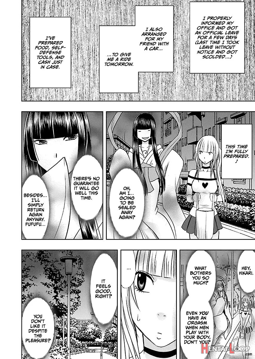 Binkan Idol To Kaikan Ghost Ge page 53