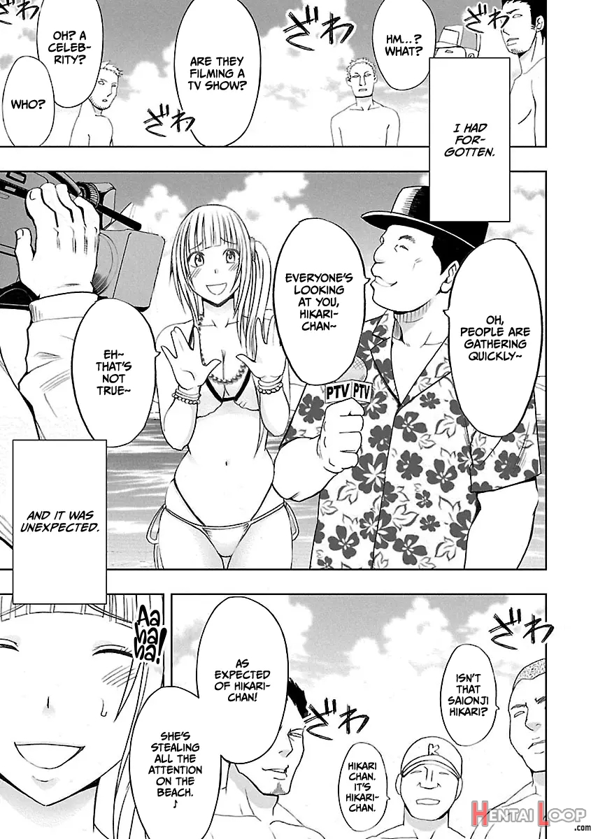 Binkan Idol To Kaikan Ghost Ge page 7