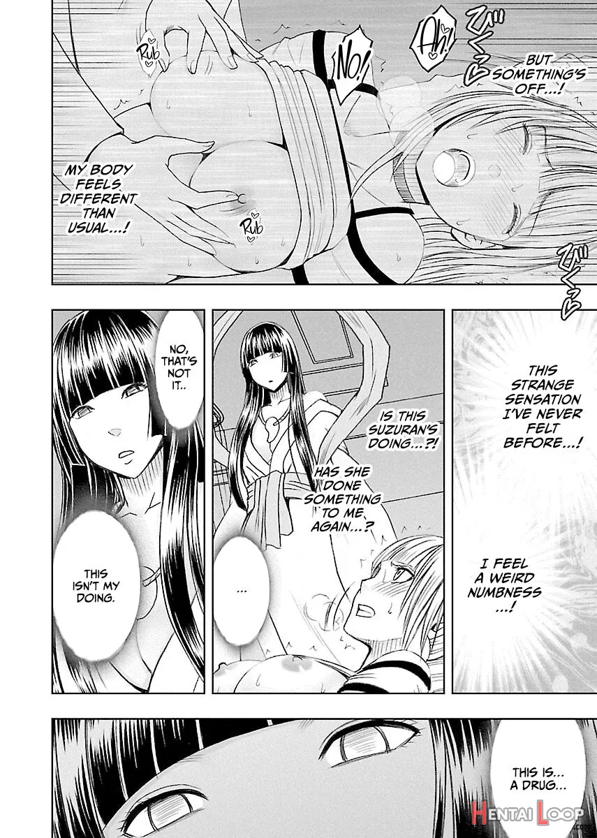 Binkan Idol To Kaikan Ghost Jou page 103