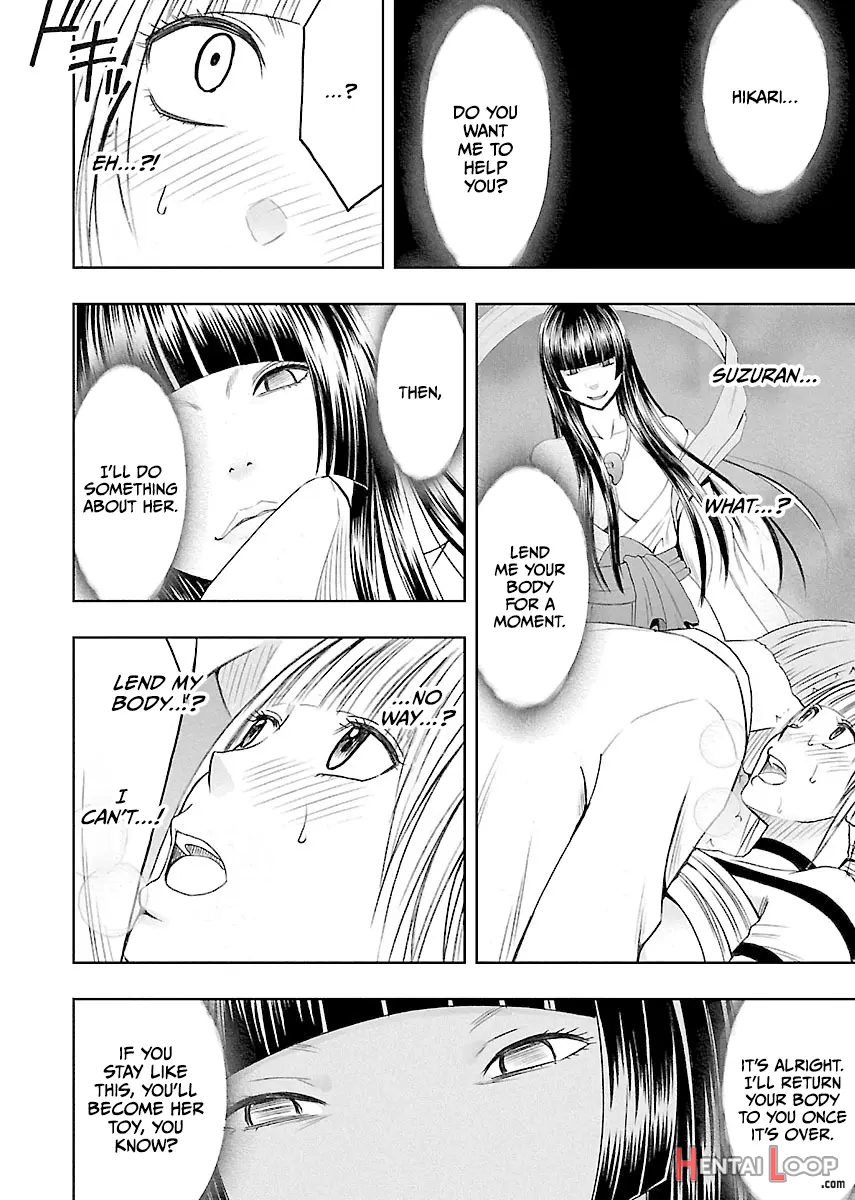 Binkan Idol To Kaikan Ghost Jou page 111