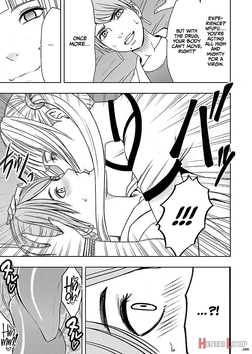 Binkan Idol To Kaikan Ghost Jou page 116