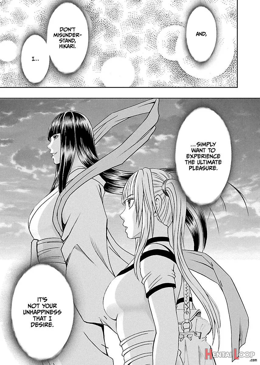 Binkan Idol To Kaikan Ghost Jou page 122