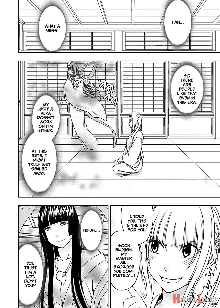 Binkan Idol To Kaikan Ghost Jou page 150