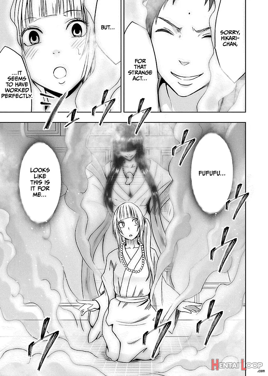 Binkan Idol To Kaikan Ghost Jou page 165