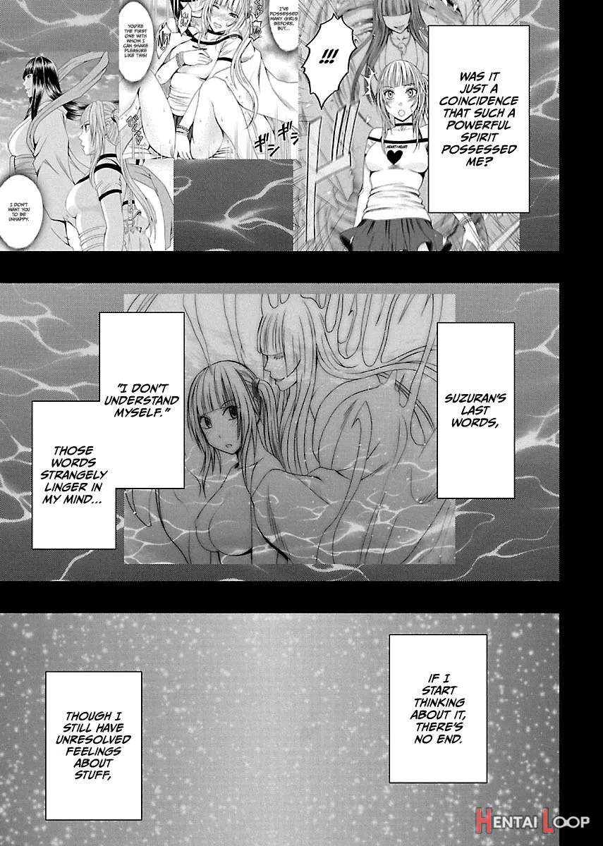 Binkan Idol To Kaikan Ghost Jou page 171