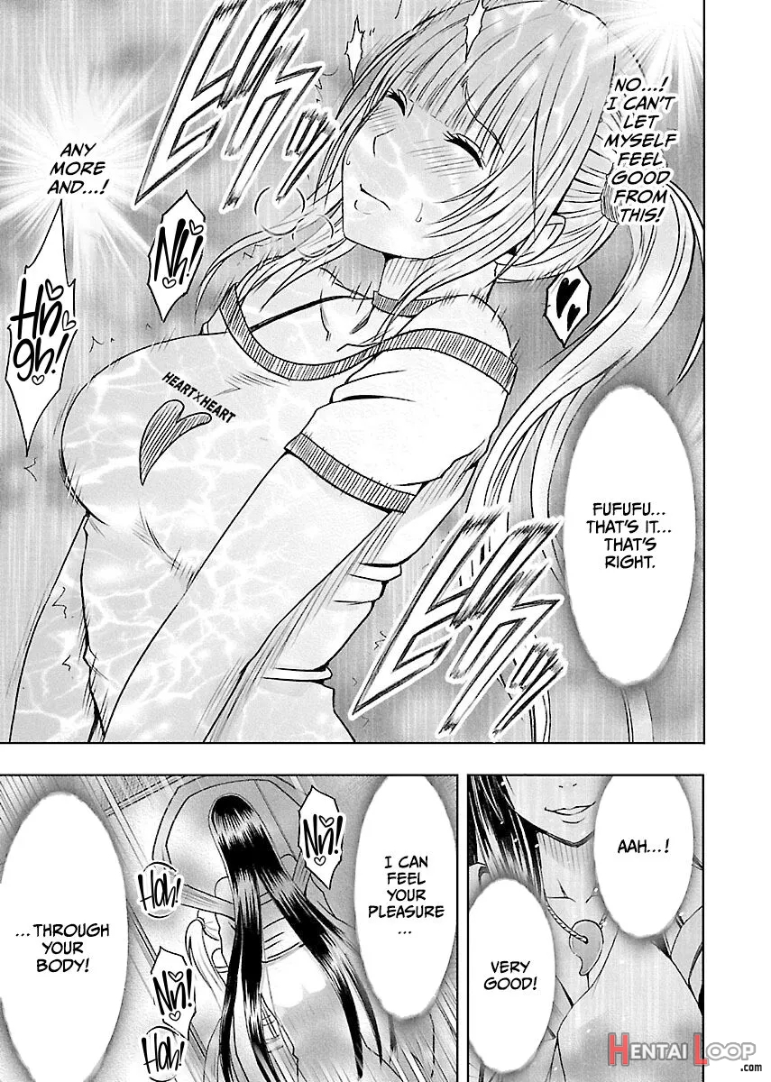 Binkan Idol To Kaikan Ghost Jou page 18