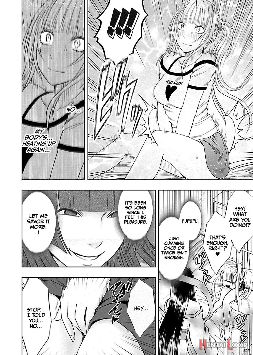 Binkan Idol To Kaikan Ghost Jou page 30