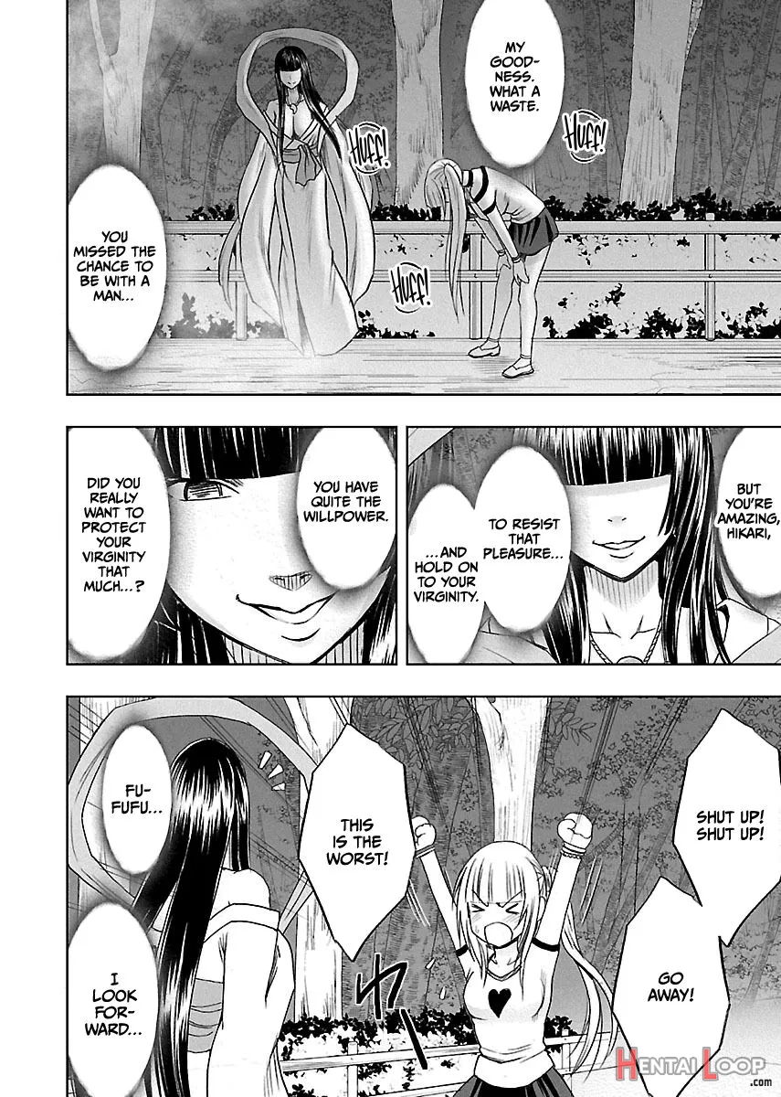 Binkan Idol To Kaikan Ghost Jou page 50