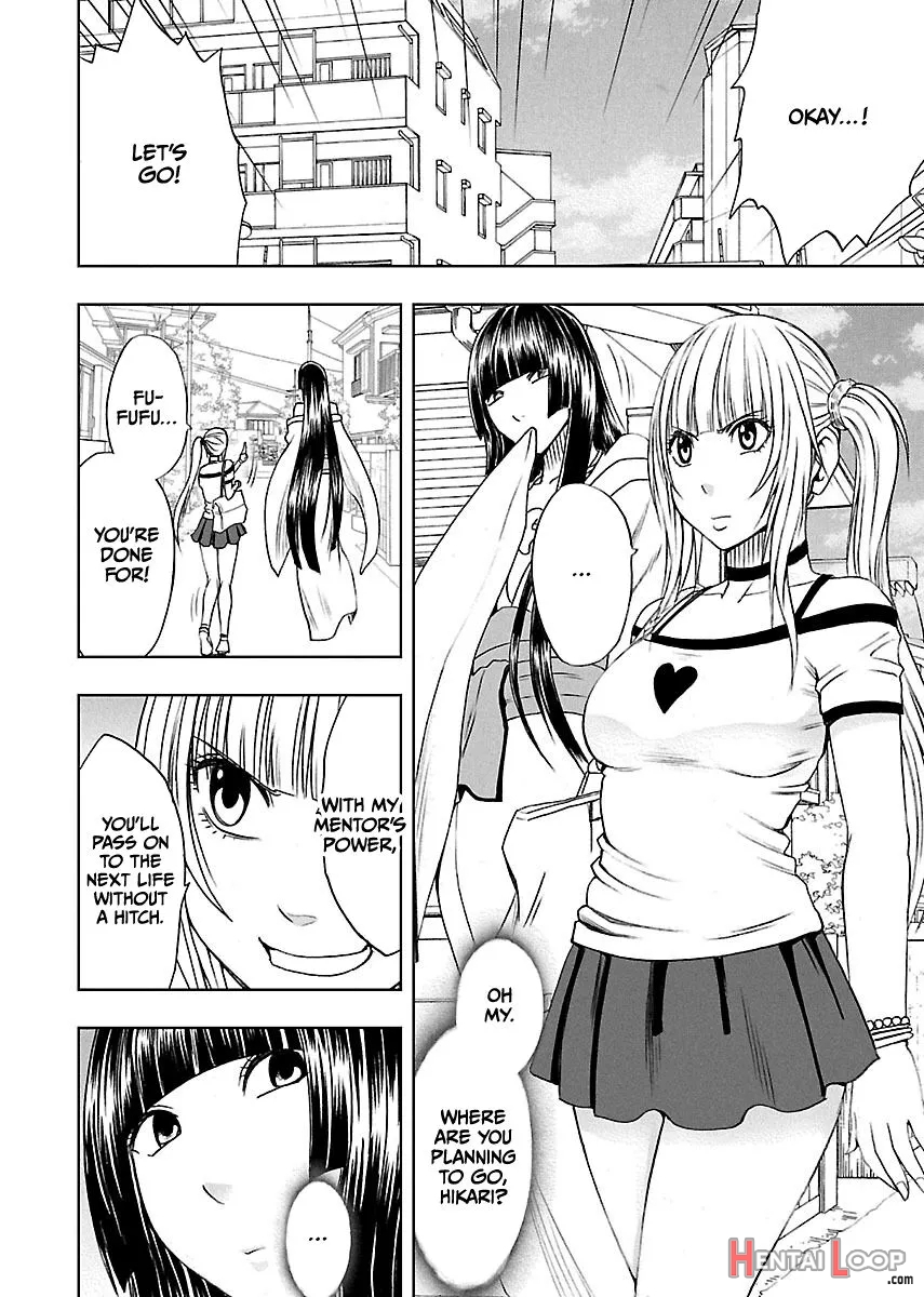 Binkan Idol To Kaikan Ghost Jou page 55