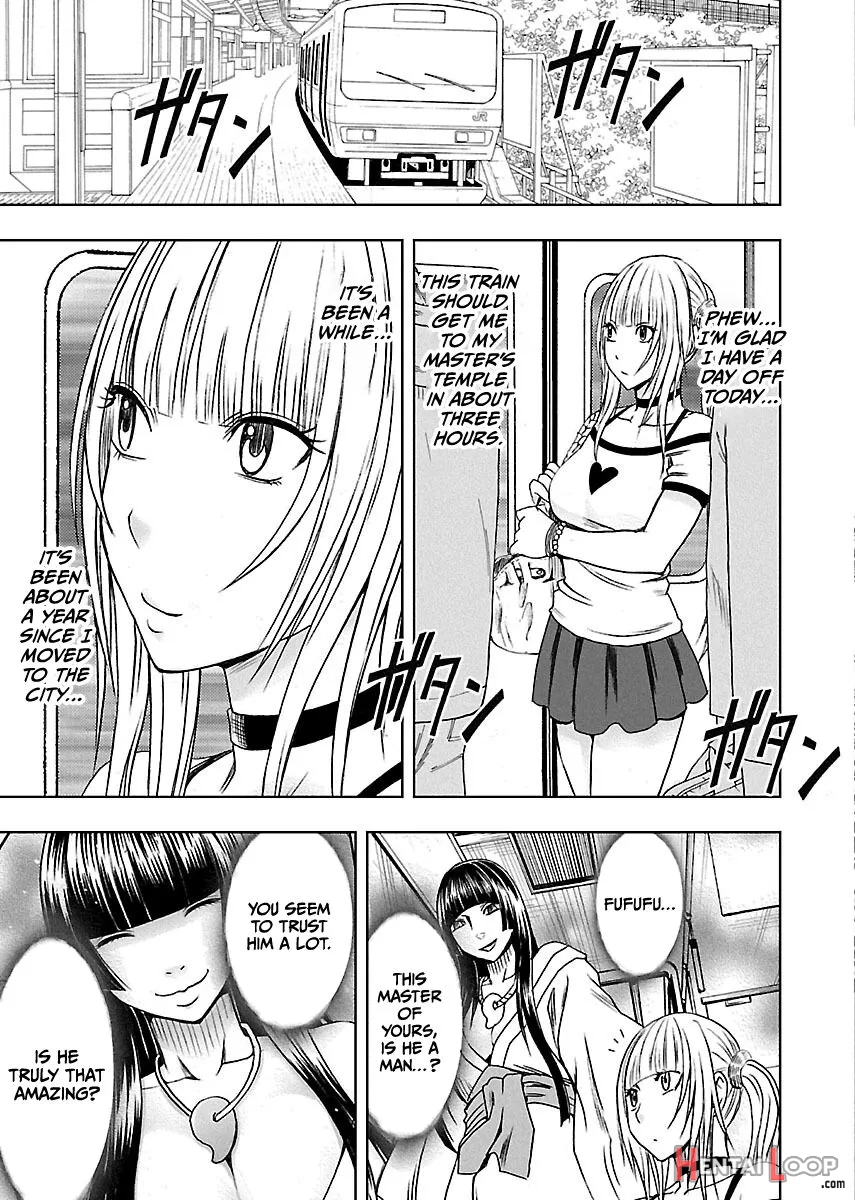 Binkan Idol To Kaikan Ghost Jou page 57