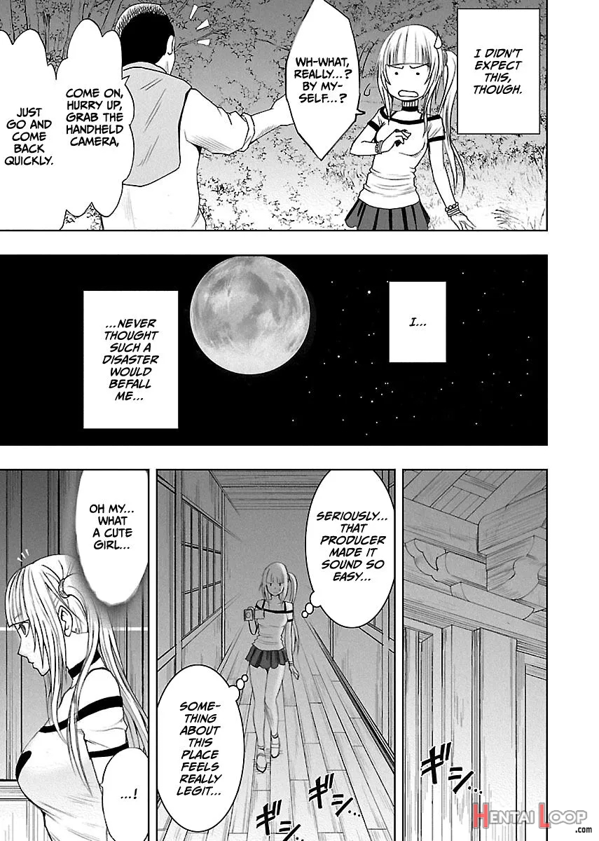 Binkan Idol To Kaikan Ghost Jou page 6