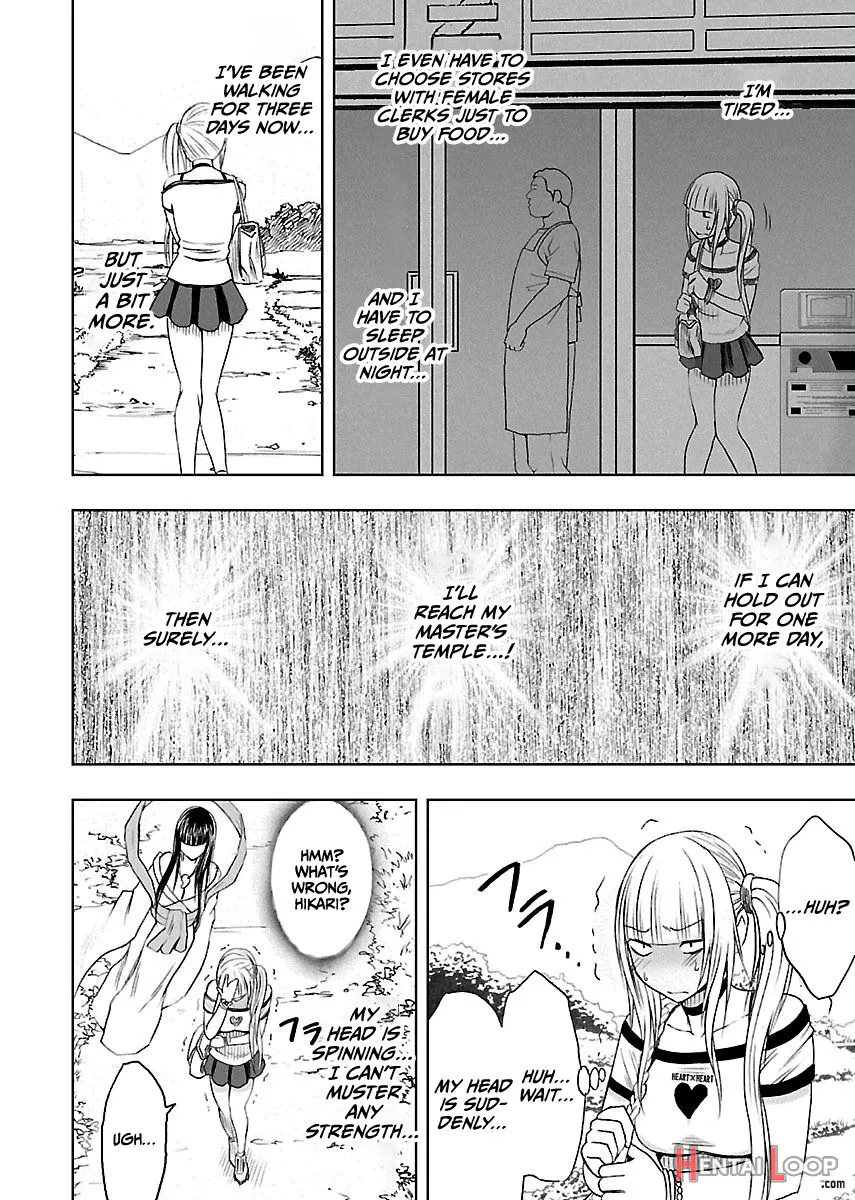 Binkan Idol To Kaikan Ghost Jou page 77