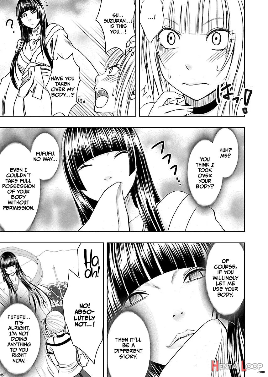 Binkan Idol To Kaikan Ghost Jou page 78