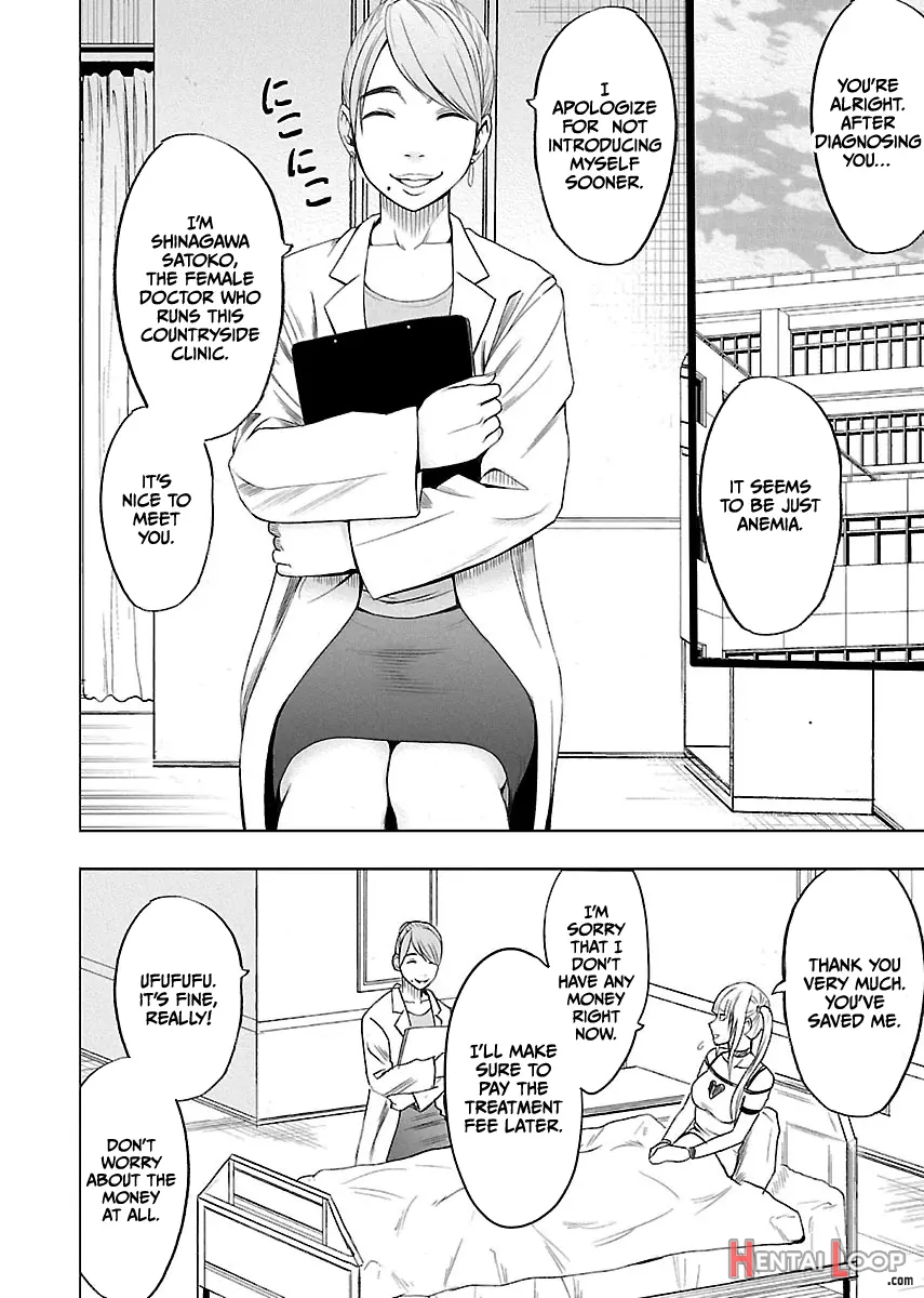 Binkan Idol To Kaikan Ghost Jou page 81