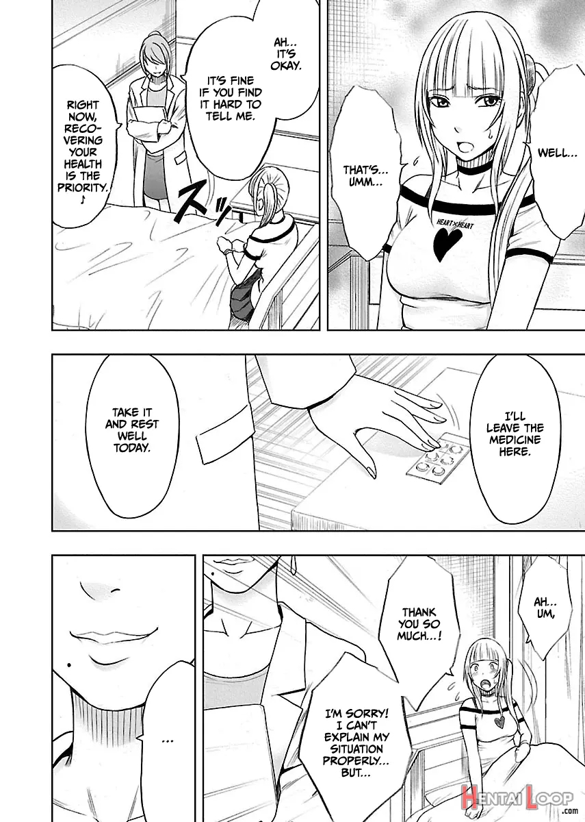 Binkan Idol To Kaikan Ghost Jou page 83