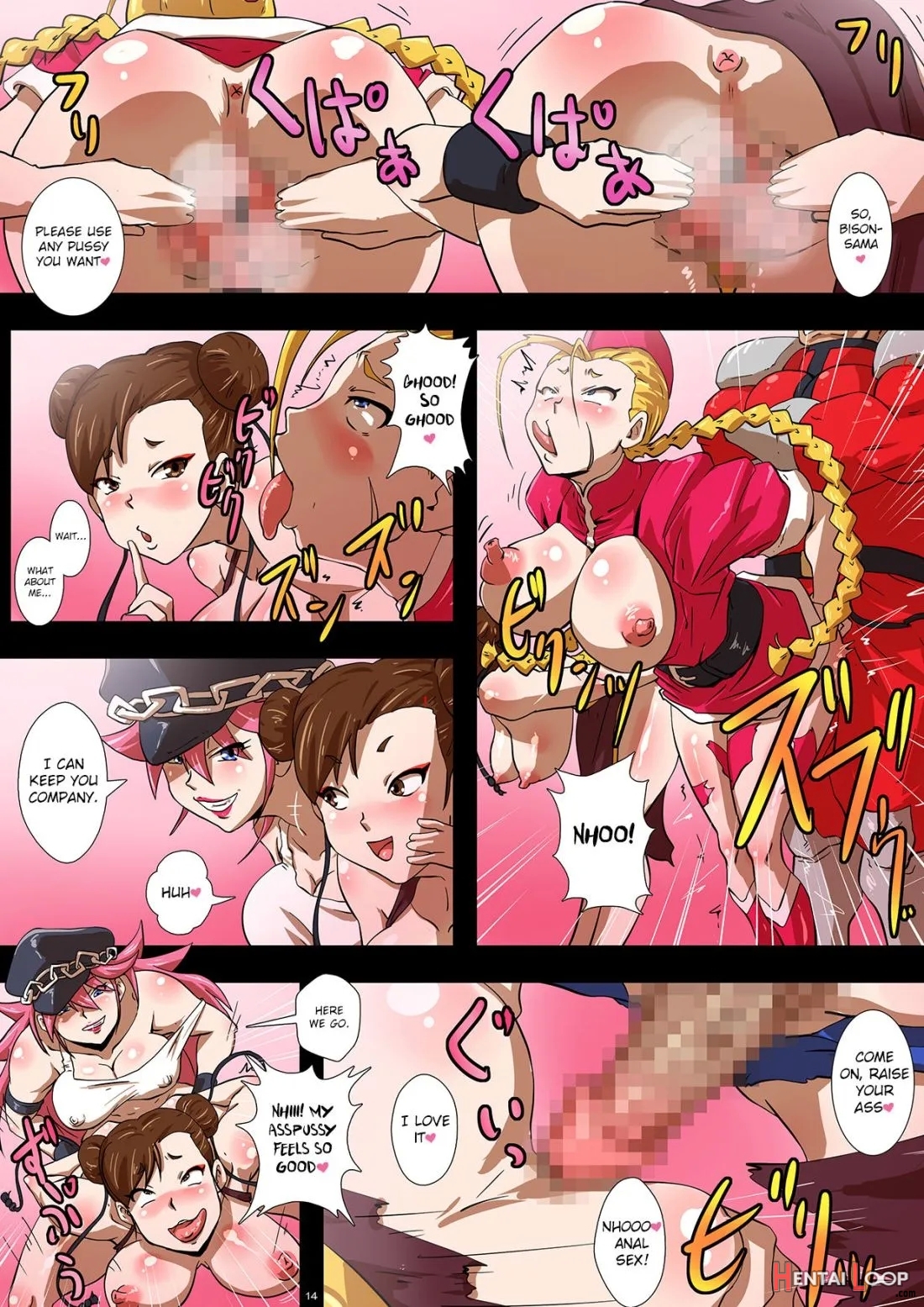 Bitch Fighter Ii -chun-li To Cammy Ga Seidorei E To Ochiru Made- page 14