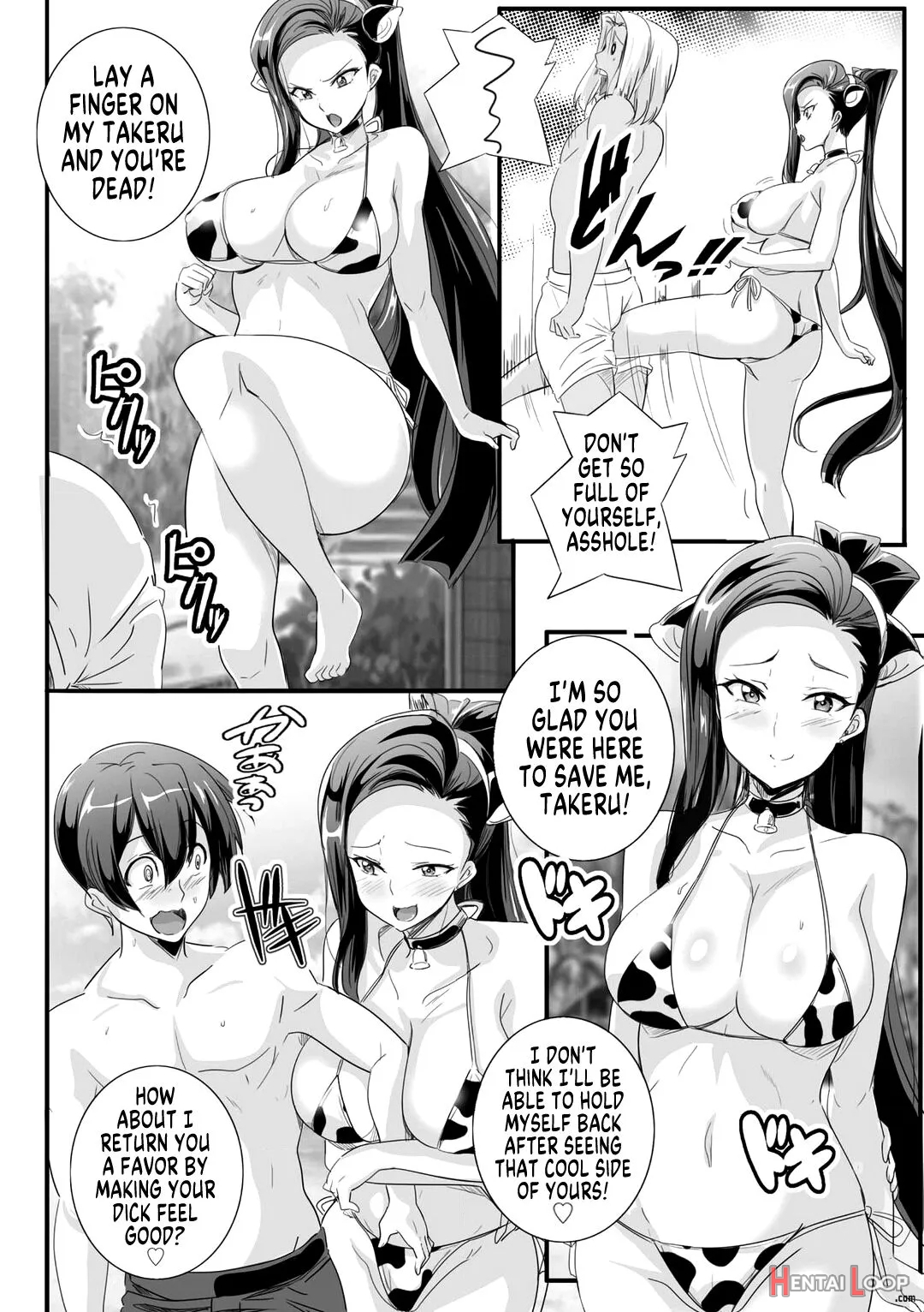 Bitch Ni Natta Kuro Gal Nee-chan To Irekawari Seikatsu 3 page 10