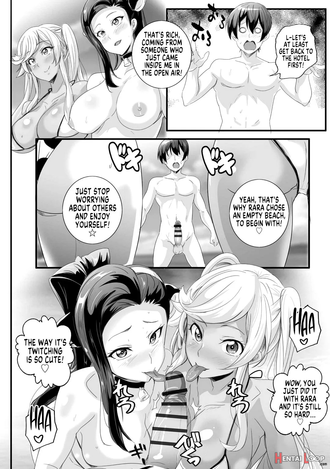 Bitch Ni Natta Kuro Gal Nee-chan To Irekawari Seikatsu 3 page 20