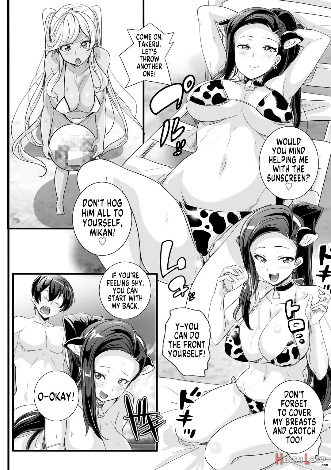 Bitch Ni Natta Kuro Gal Nee-chan To Irekawari Seikatsu 3 page 6