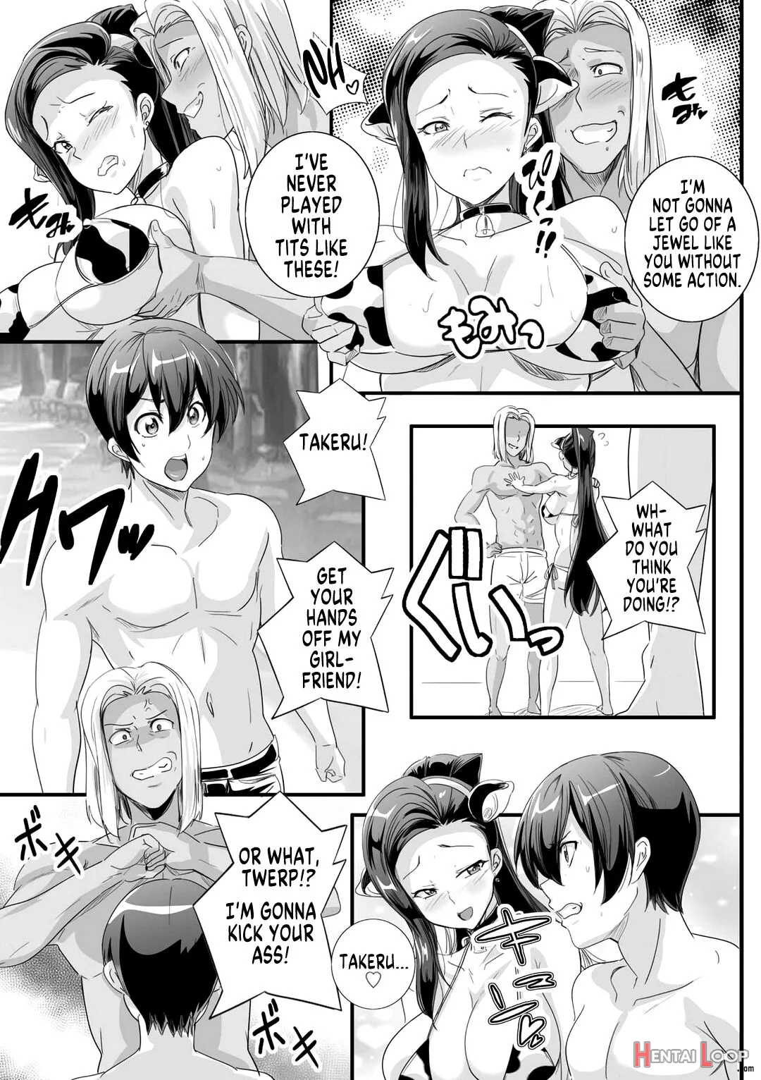 Bitch Ni Natta Kuro Gal Nee-chan To Irekawari Seikatsu 3 page 9