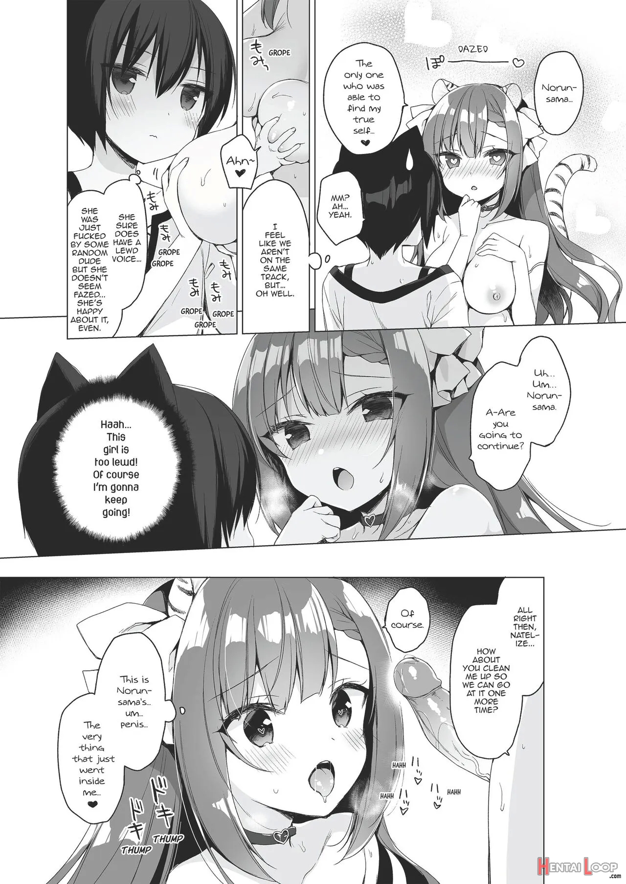 Boku No Risou No Isekai Seikatsu Soushuuhen 03 page 42