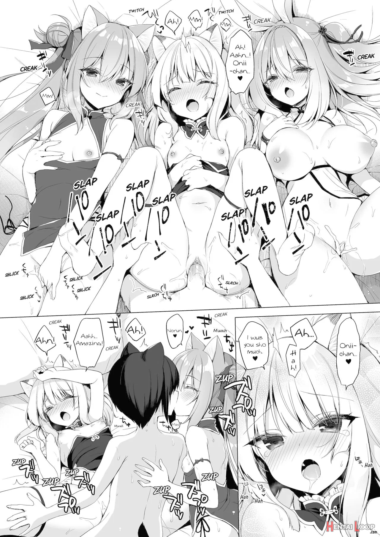 Boku No Risou No Isekai Seikatsu Soushuuhen 03 page 76