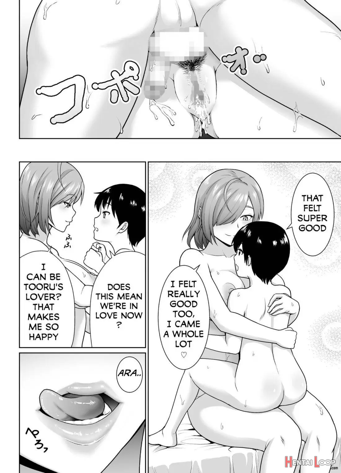 Boku To Tonari No Shojo Onee-san (29) page 29