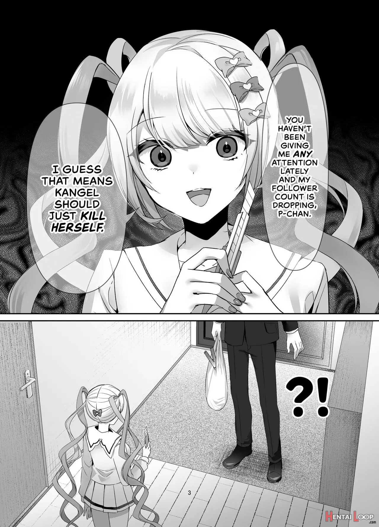 Boku Wa Ame-chan Ni Sakaraenai page 2