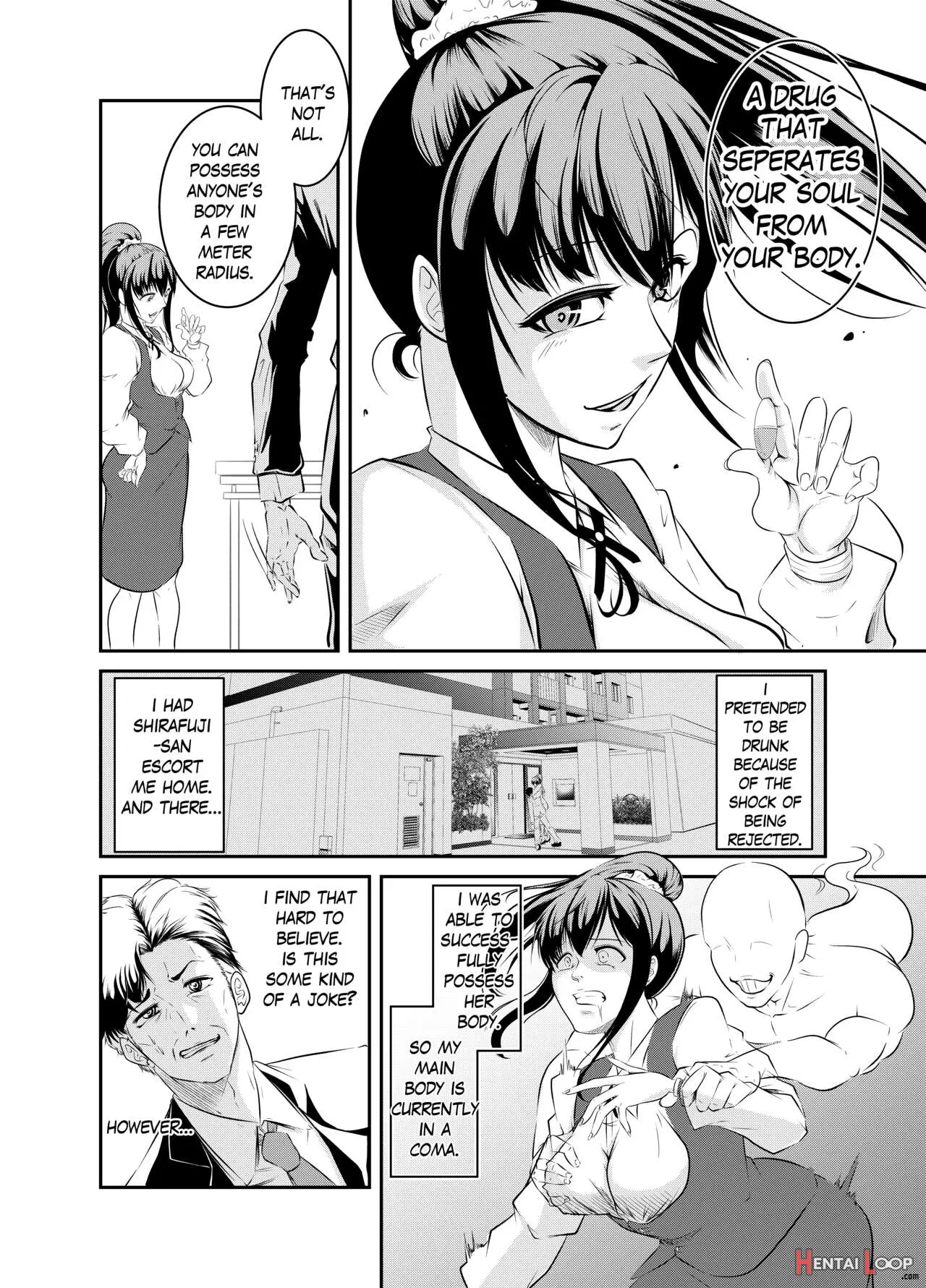 Bokuiro Ni Someru page 10