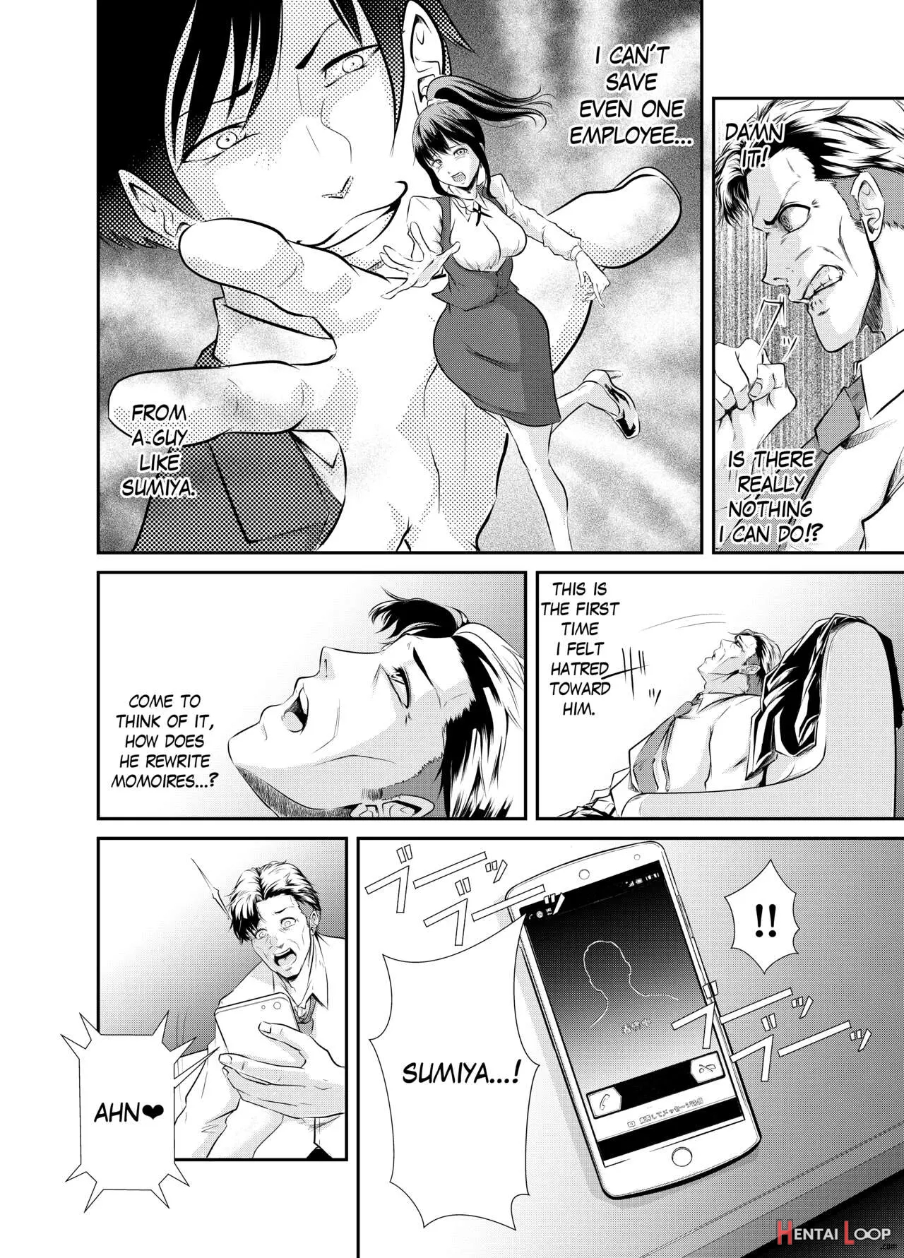 Bokuiro Ni Someru page 22