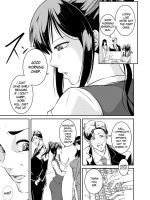 Bokuiro Ni Someru page 7