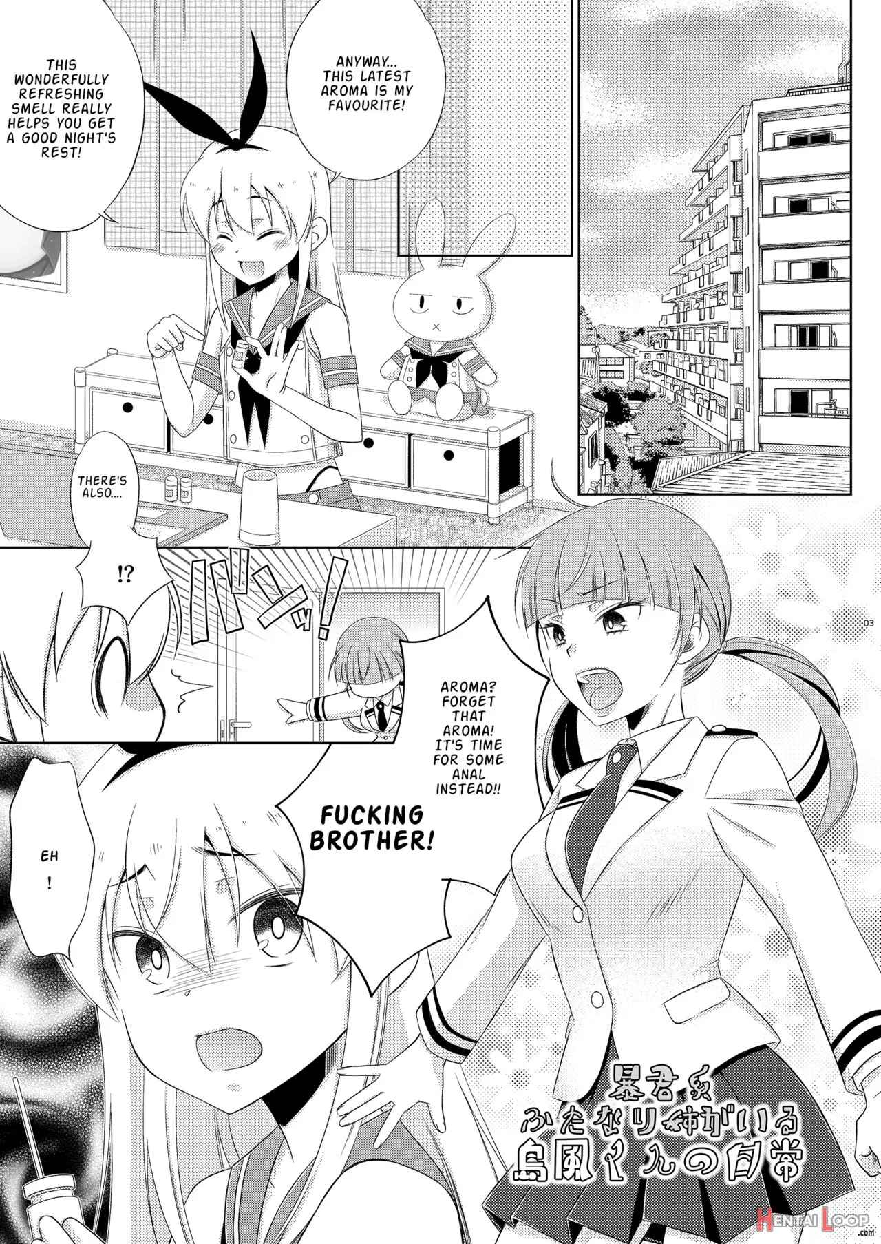 Boukun Futanari Ane Ga Iru Shimakaze-kun No Nichijou page 2